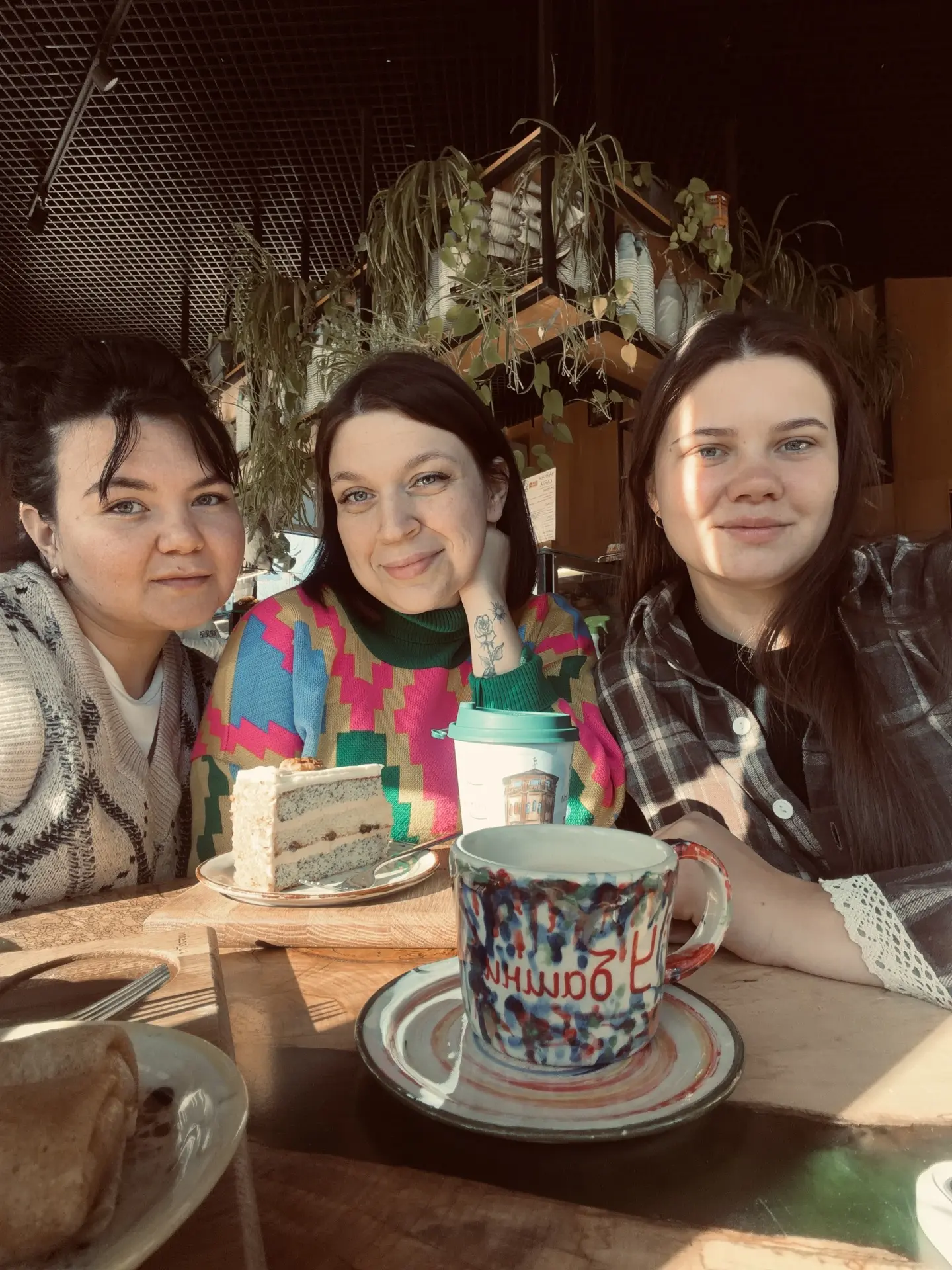 Сегодня утро было очень добрым ✨🍁☕️
