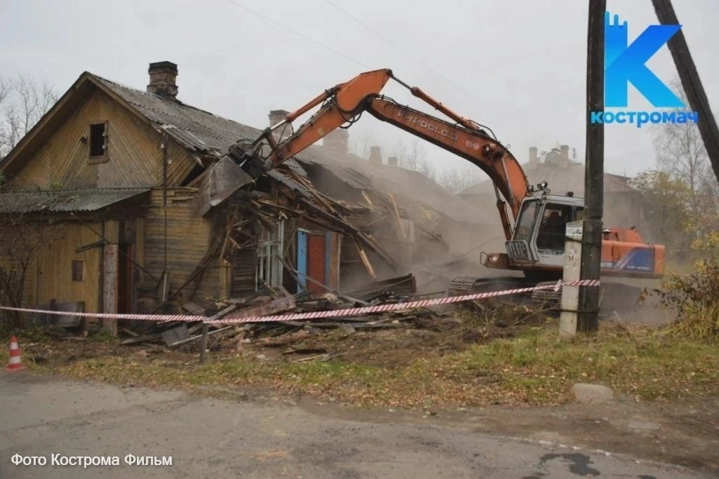 Для съёмок в Костроме ищут старый дом
