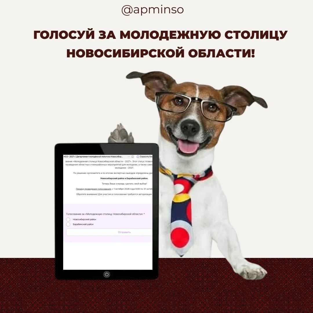 ✨ ТЫ — РЕШАЕШЬ!