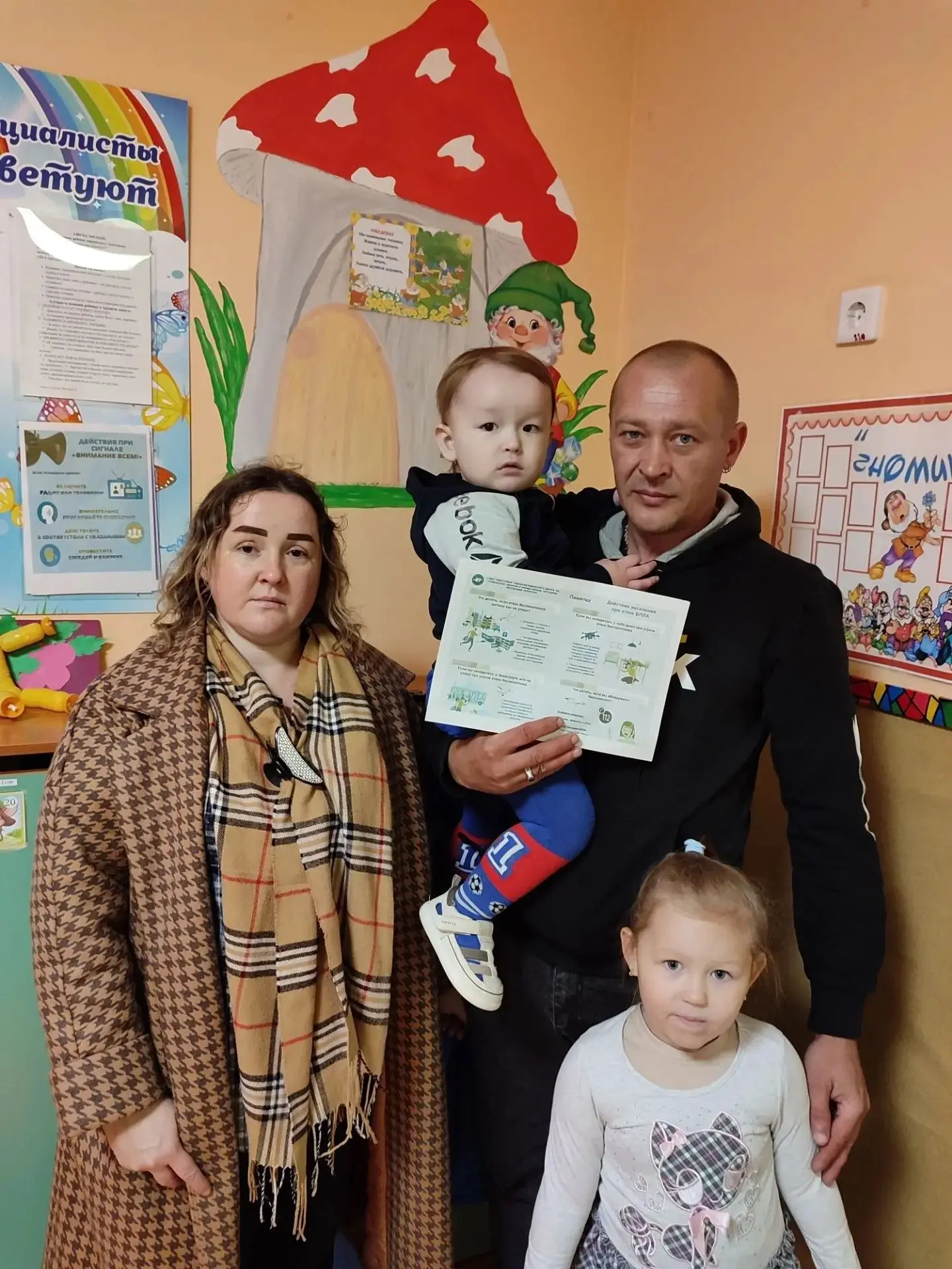 🚨 Урок культуры безопасности в нашем детском саду!