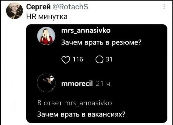 😁Умора | Юмор в картинках😁