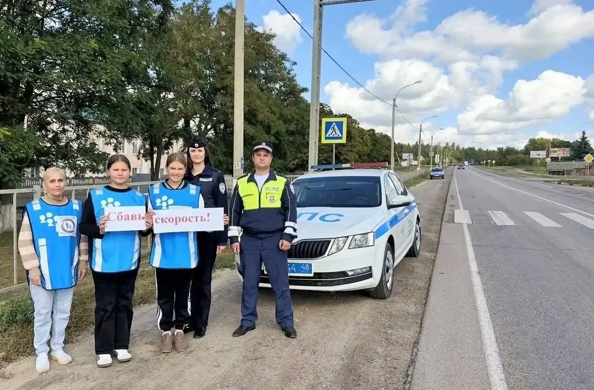 🚔В Елецком округе автоинспекторы, юидовцы и родители призывают водителей «Сбавить скор...