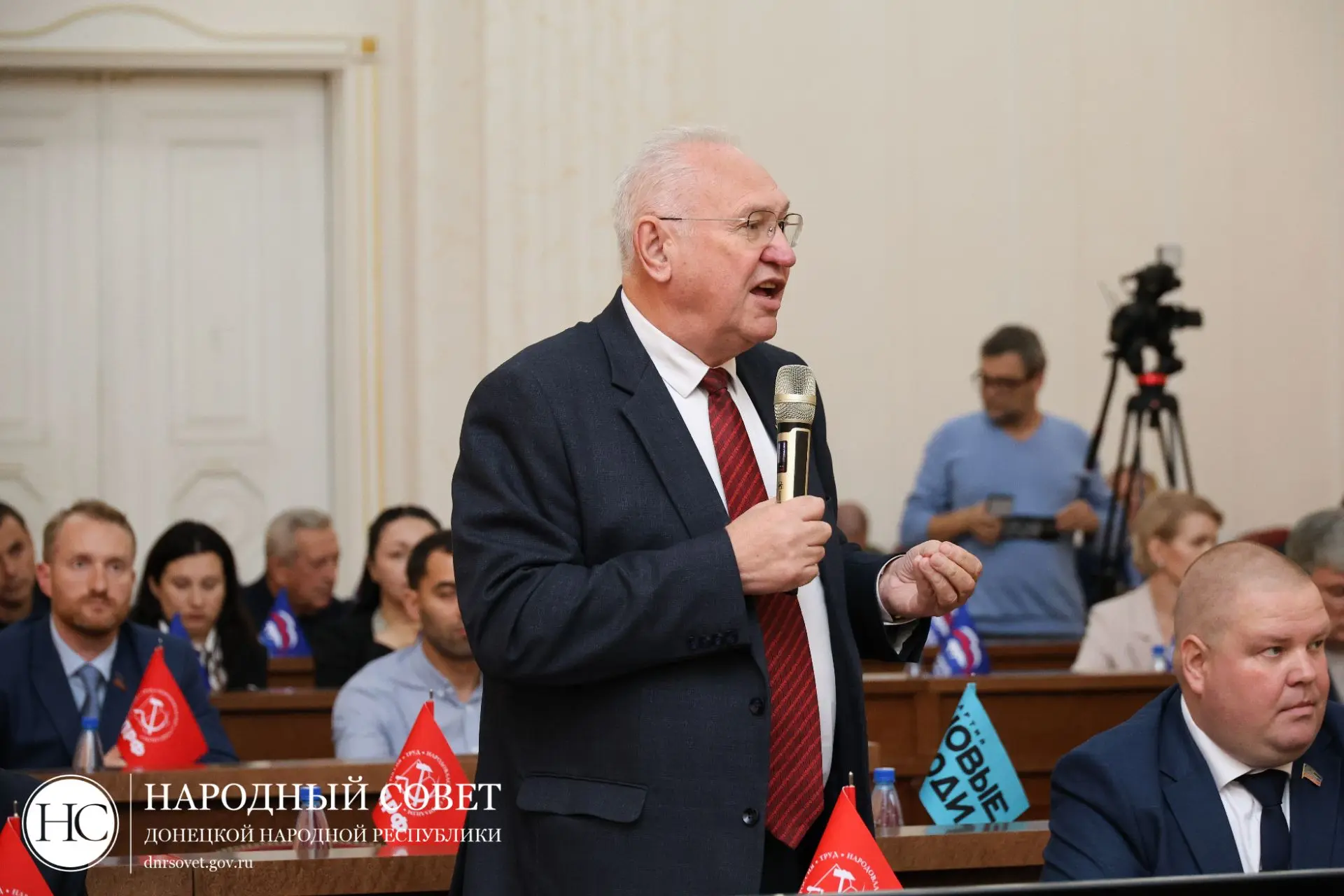 Фракция КПРФ приняла участие в 101-м пленарном заседании Народного Совета ДНР
