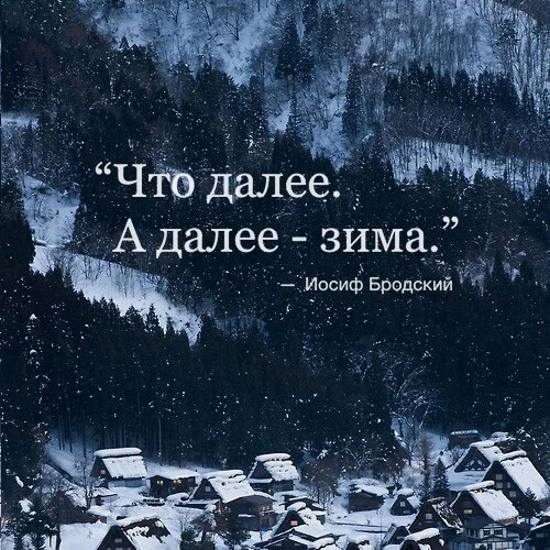 🌙 Доброго и тихого вечера, братья и сестры!