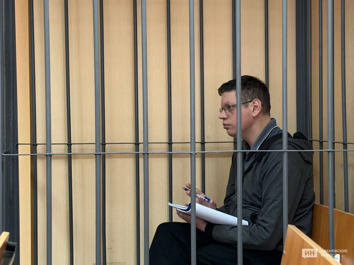 В суде огласили показания свидетелей по делу экс-зампреда правительства Ивановской области