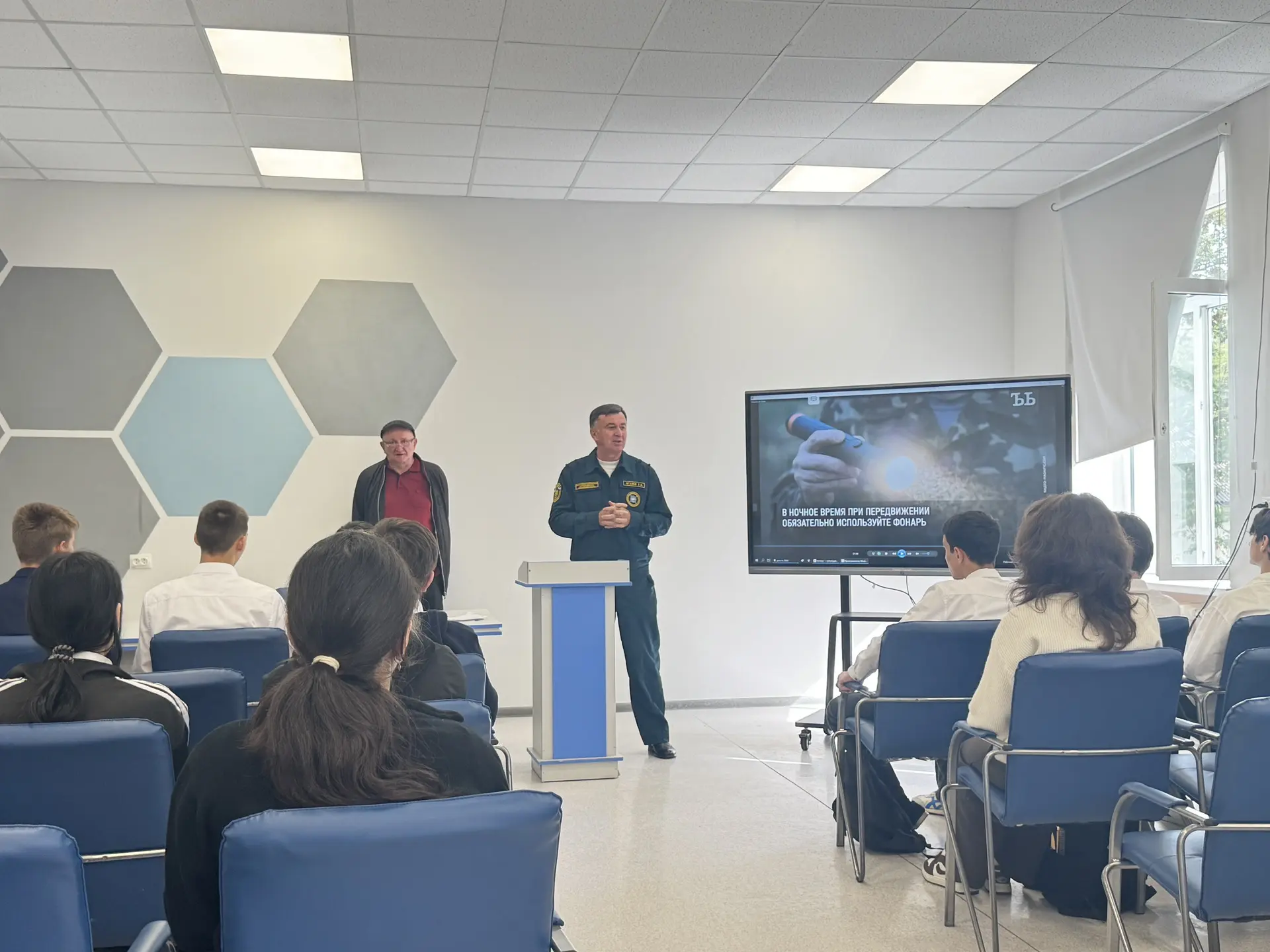 Сегодня преподаватель-организатор ОБЗР Отаров А.И. провел Всероссийский открытый урок б...
