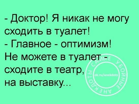 Смешно?😃 Жми лайк, пока не забыл. А подписка — чтобы не потерять того, кто поднимает т...