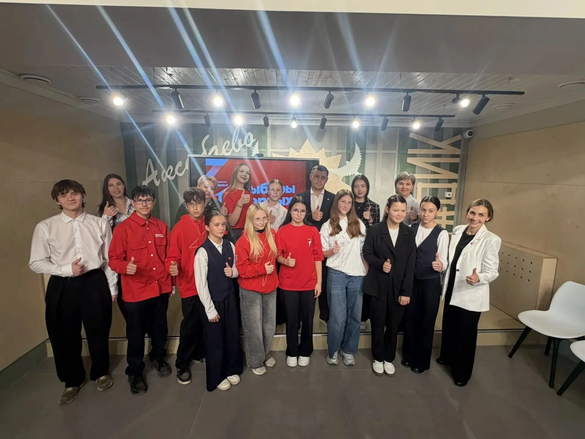 🤚🤚🤚Выборы в Совет Первых🤚🤚🤚