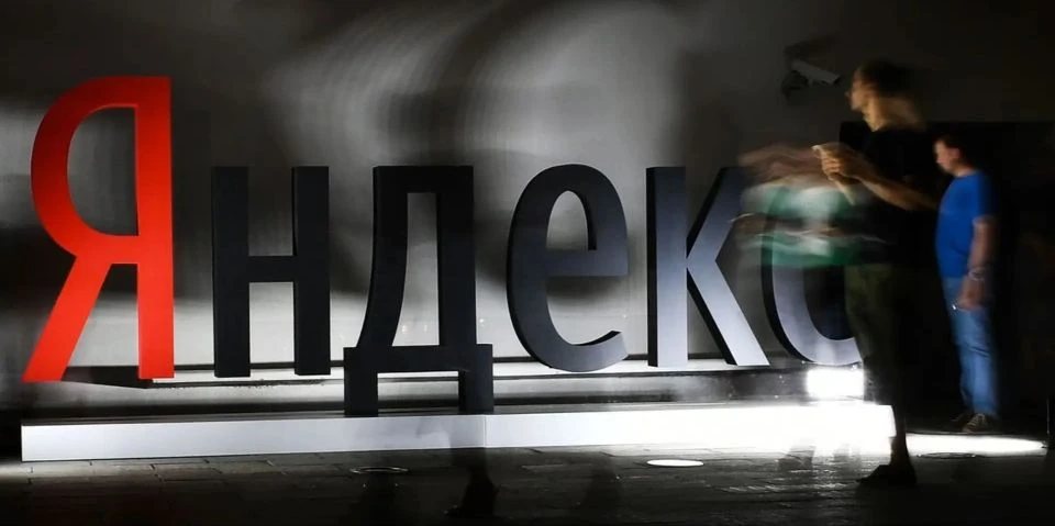 ⚠️ Когда снова заработает Яндекс Пэй — пока неизвестно