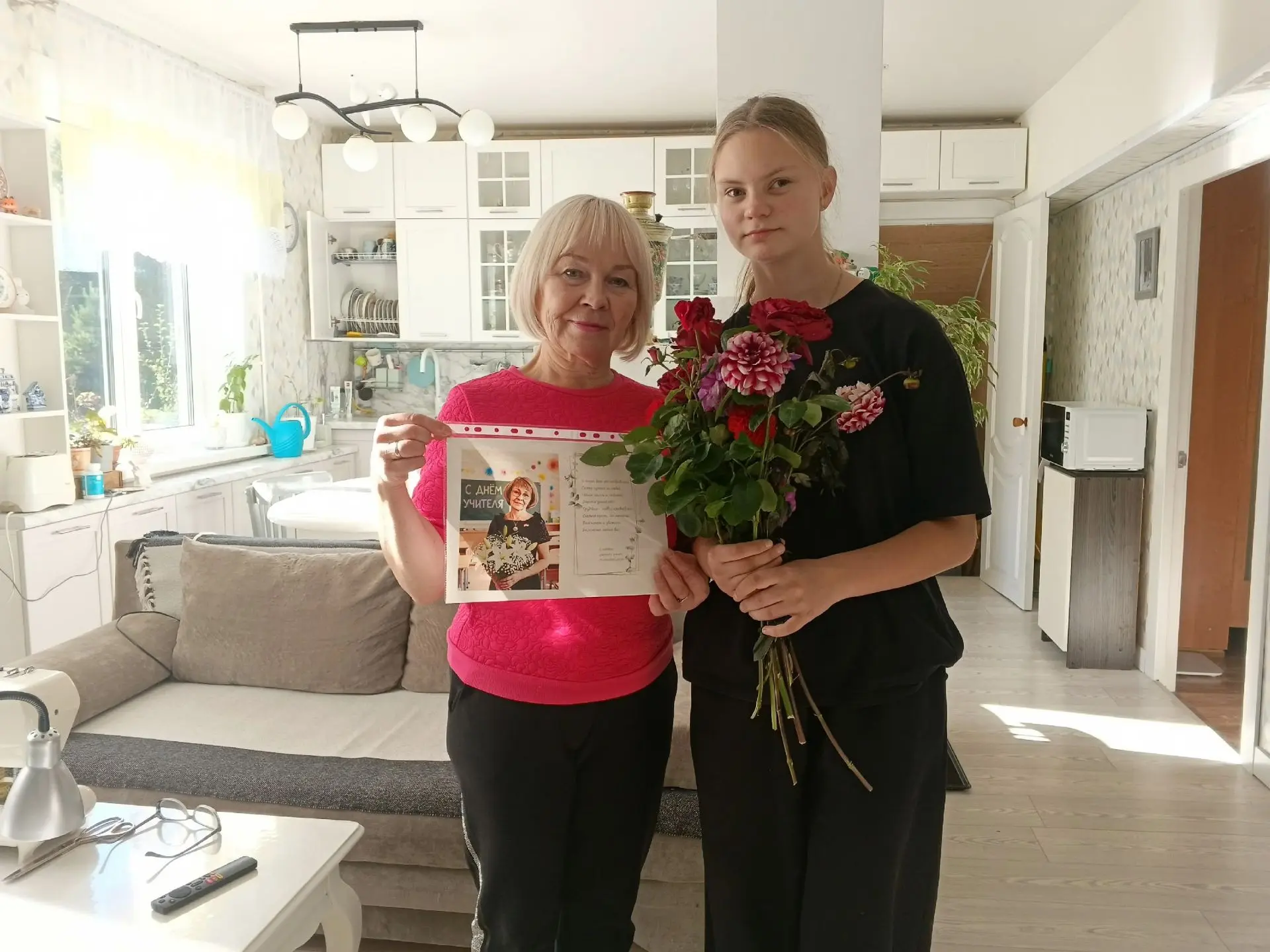 🎉Поздравляем ветеранов педагогического труда с Днём учителя!