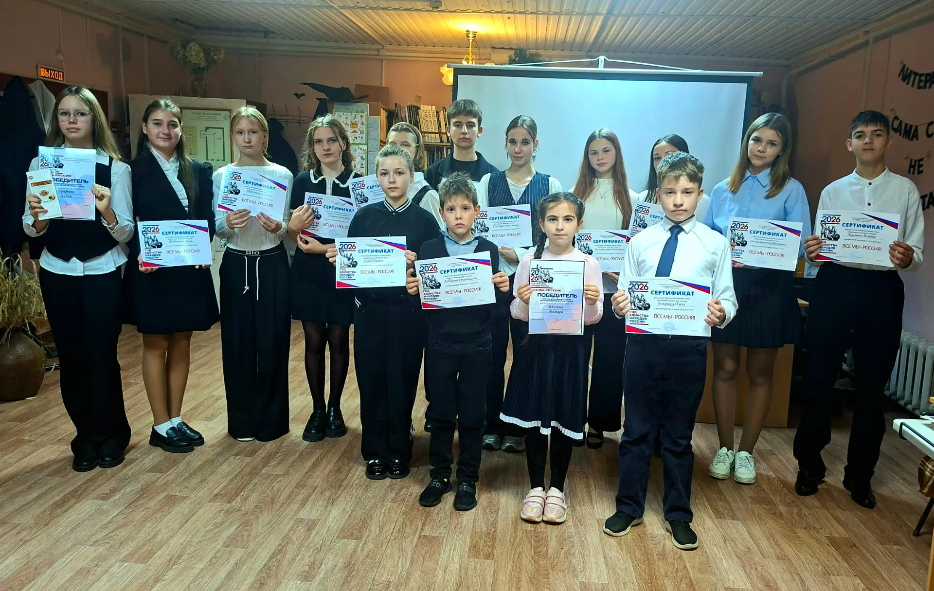 💫Сегодня у нас, в читальном зале прошёл муниципальный этап областного конкурса чтецов ...