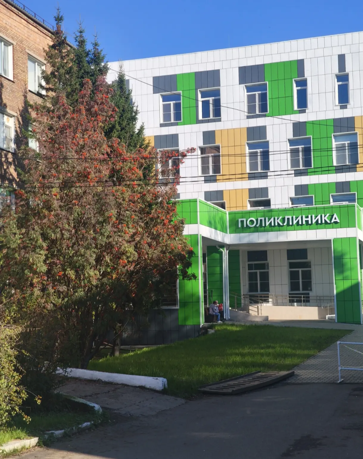 ❗23 октября с 9:00 до 10:00 в нашем сообществе во "ВКонтакте" пройдет прямая линия с ис...
