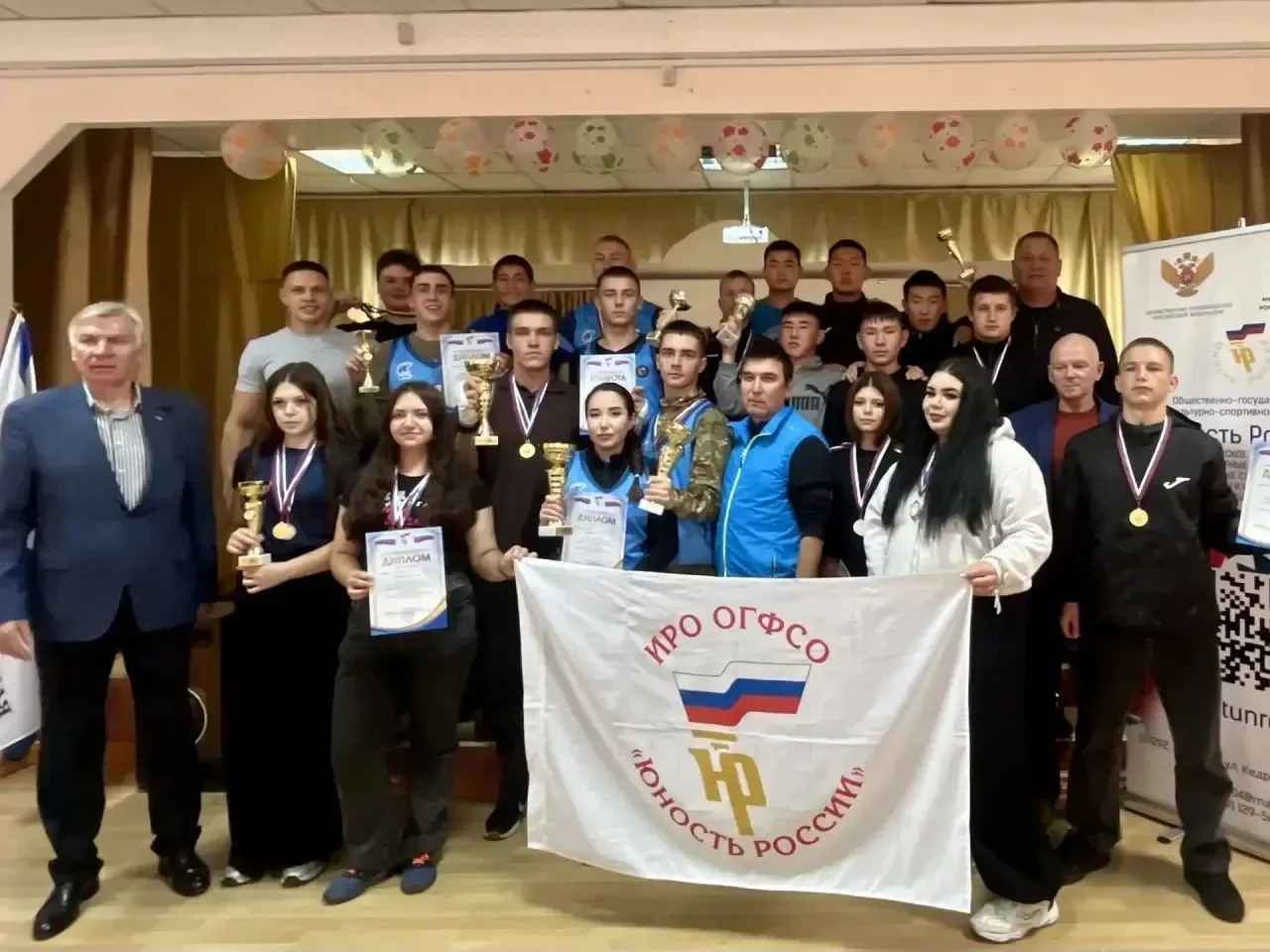 🏆На спортивной базе Иркутского техникума речного и автомобильного транспорта 8-9 октяб...