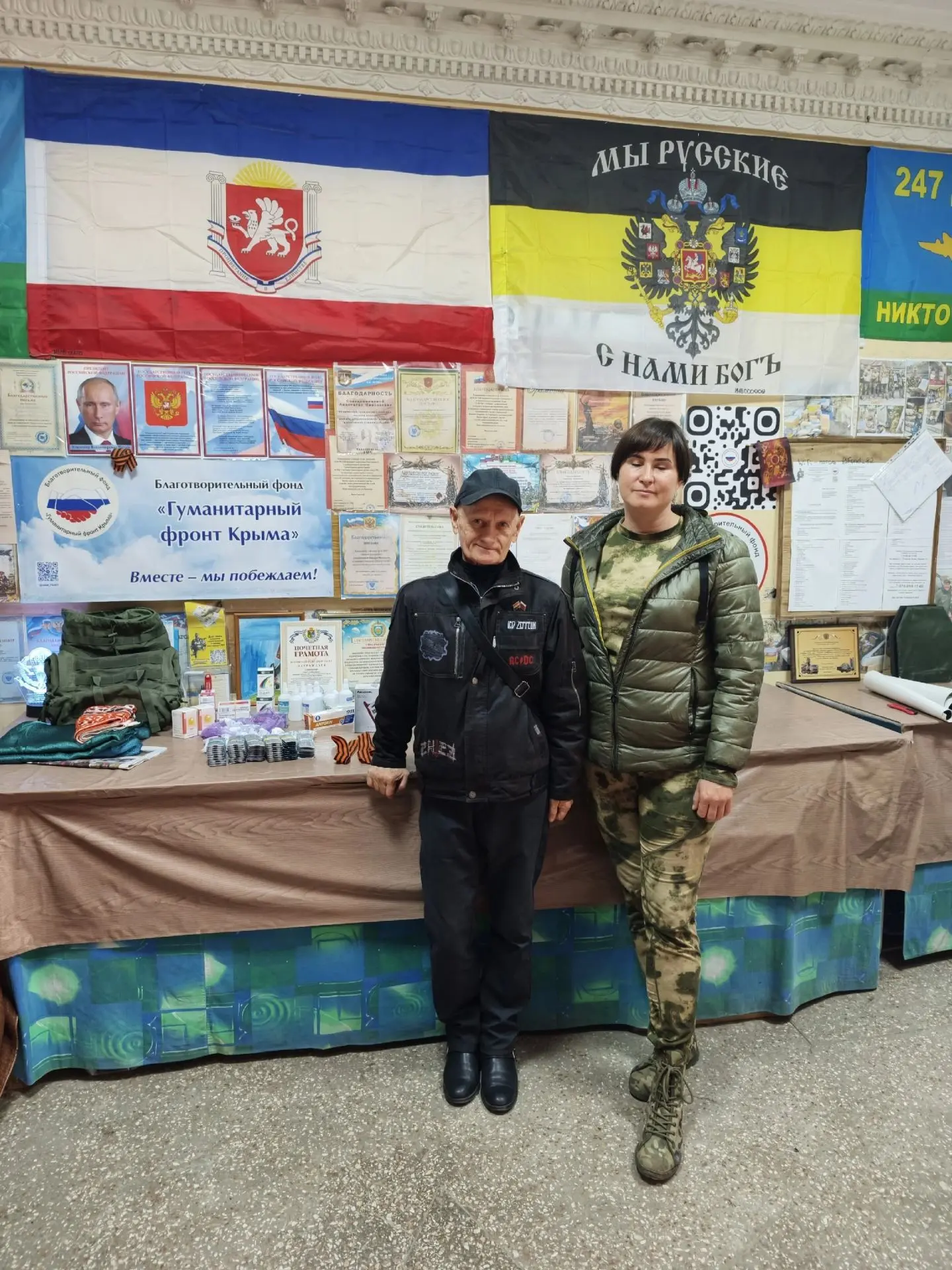 ОТ МИХАИЛА ЖУРАВЛЕВА