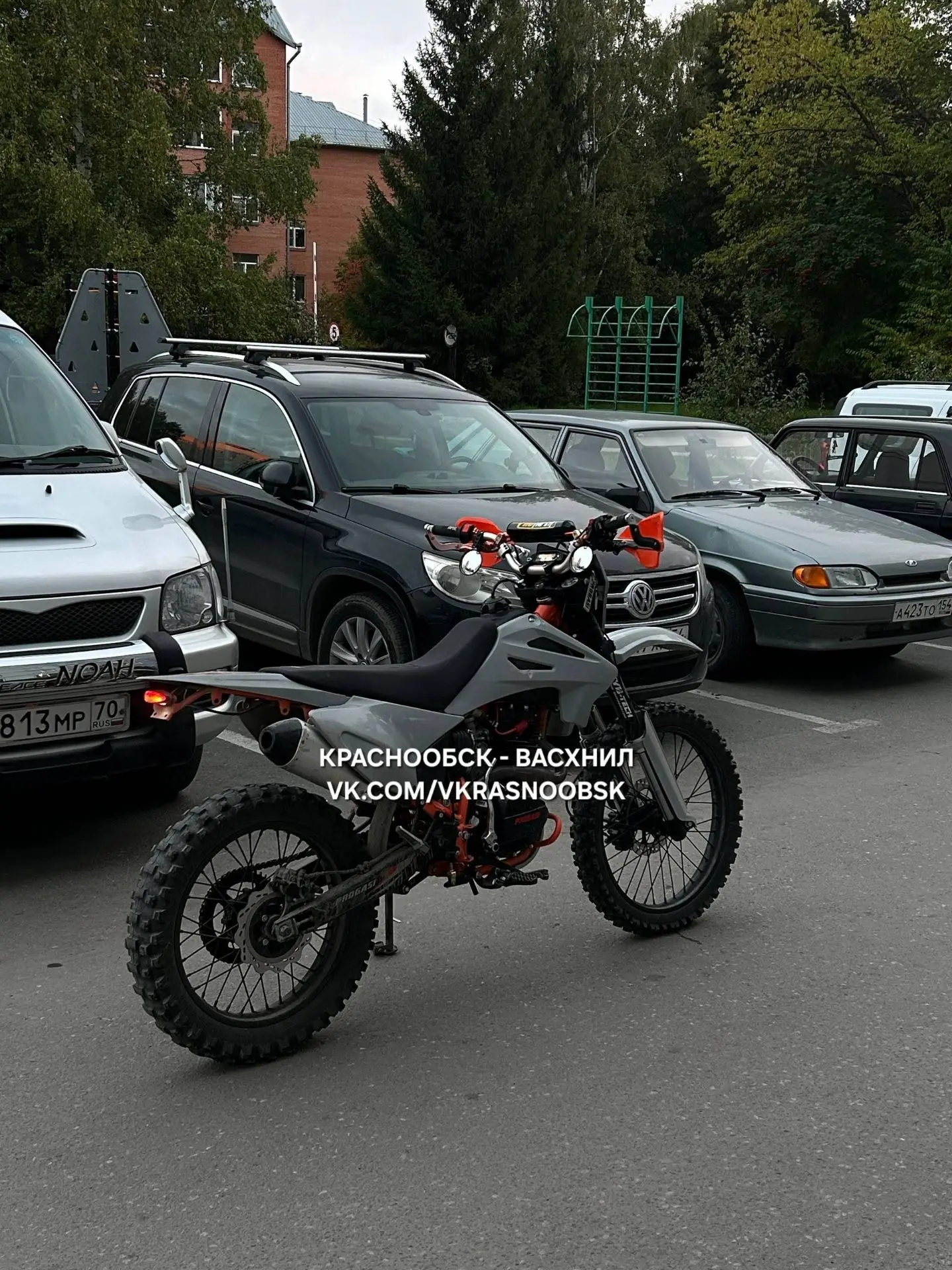 Угнали мотоцикл