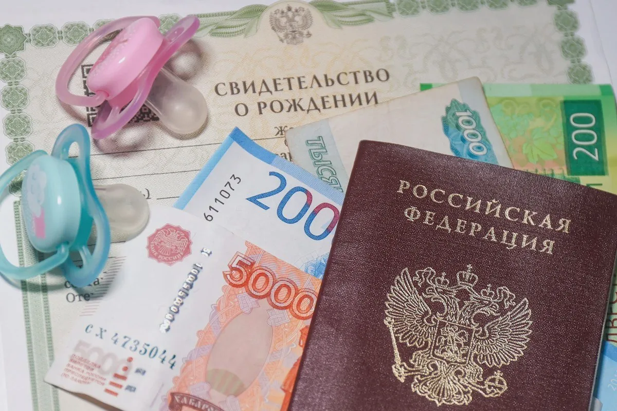 Жителя Милькова осудили за неуплату алиментов