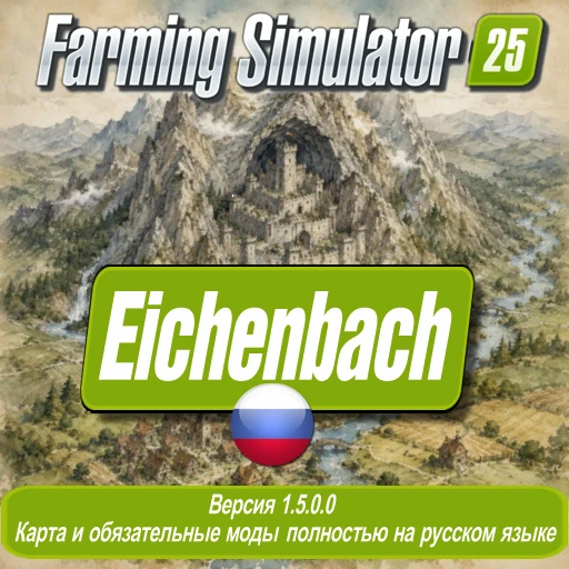 👨‍🌾🇩🇪Всех приветствую!🇩🇪👨‍🌾