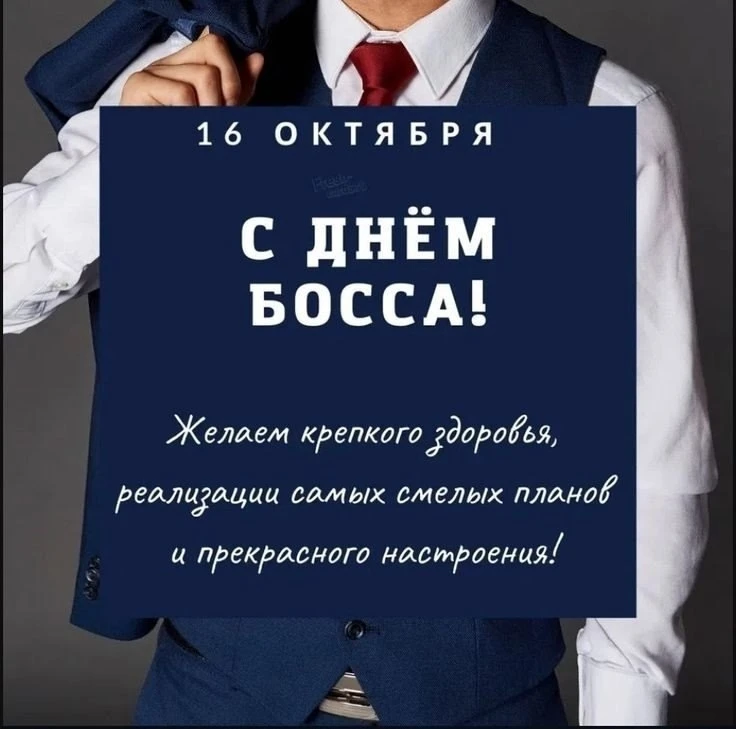 Открытки: подписаться ❤️