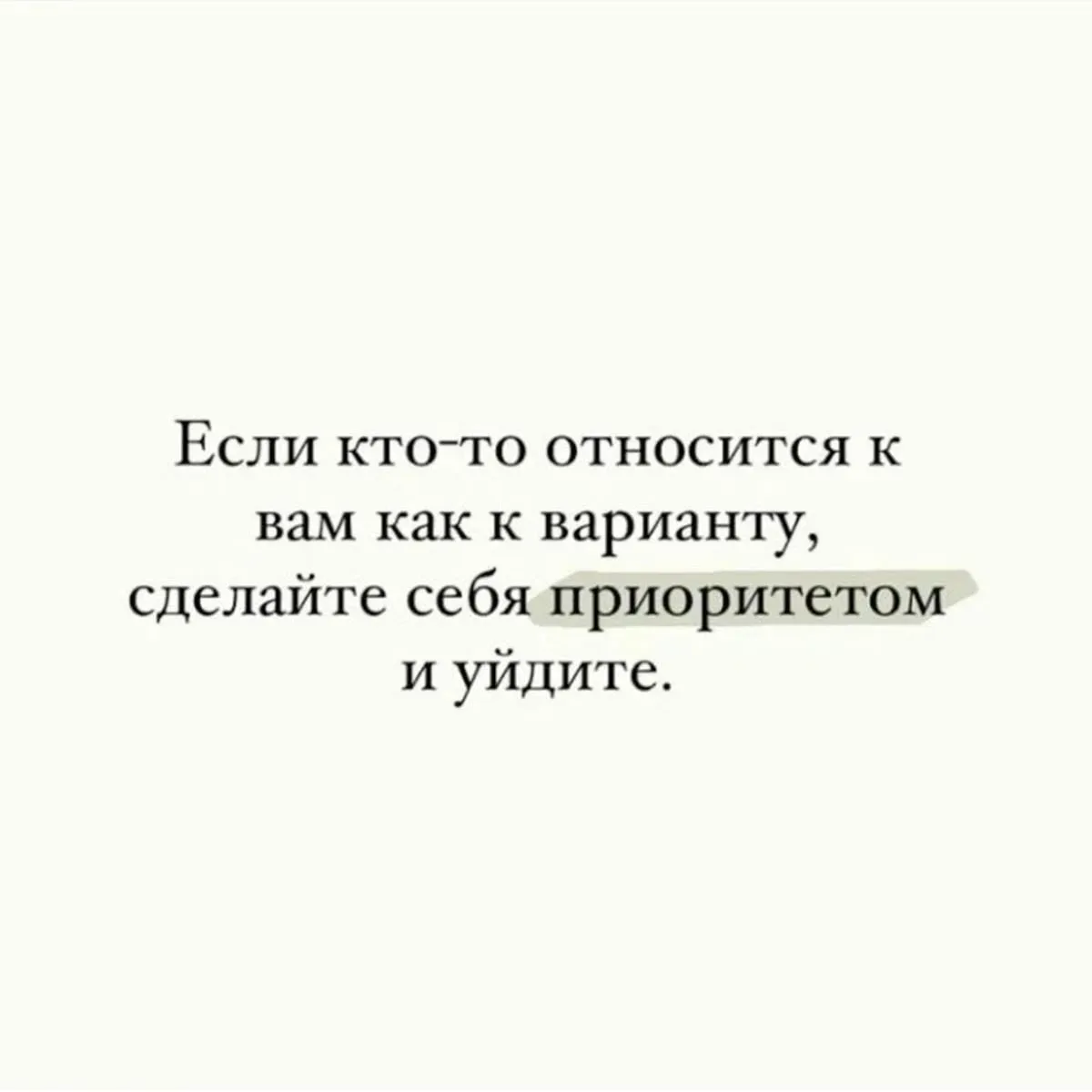 Понравился контент? Подпишись на наш второй канал MAXимально вкусно!