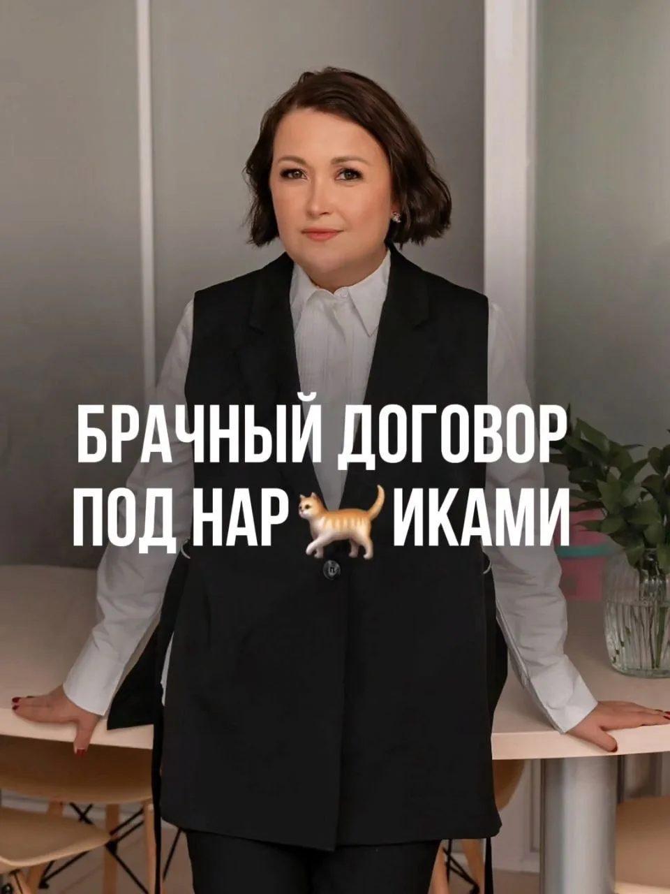 Всё уже обсудили по ситуации Оксаны Самойловой и Джигана и интервью Оксаны у Ксении Соб...