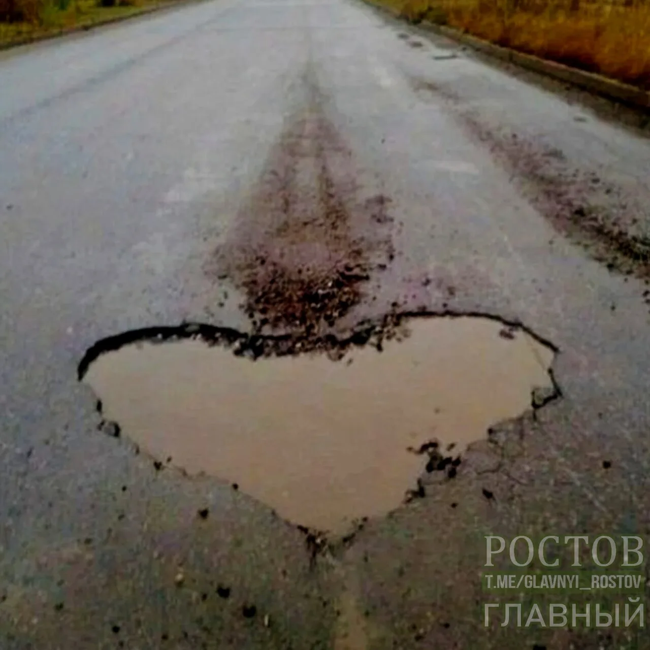 🥰 Свыше 50% россиян оценивают состояние дорог в стране как хорошее, — министр транспор...
