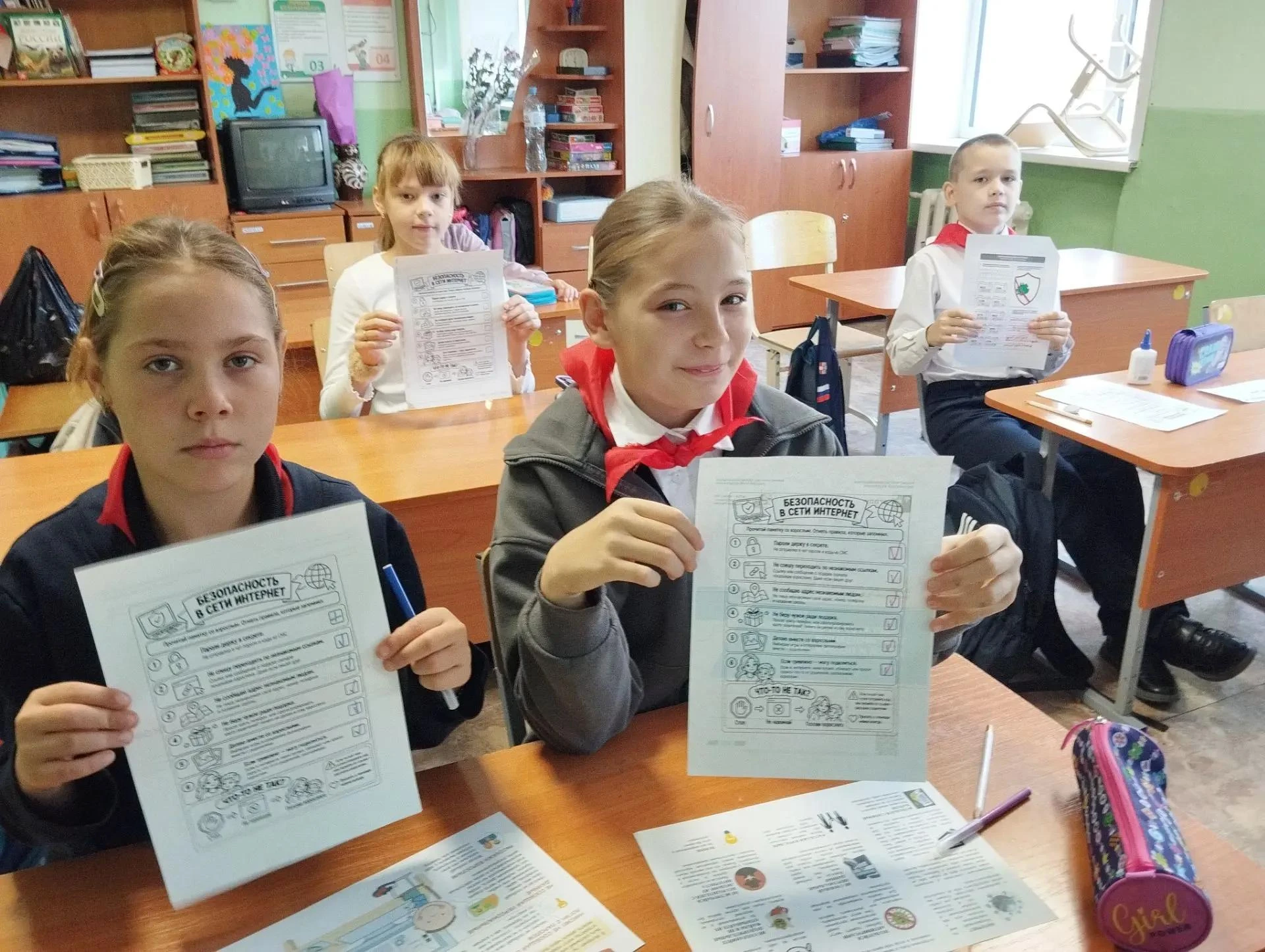 📣Цифровая среда