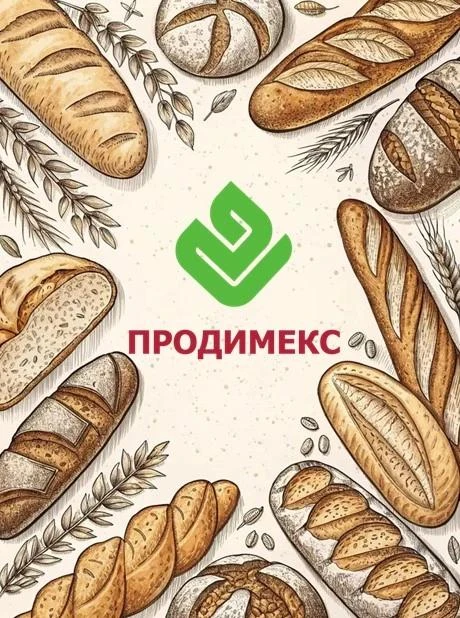 Сегодня Всемирный день хлеба🥐🥯🍞🥖 Во все времена в любой стране мира хлеб и пользова...