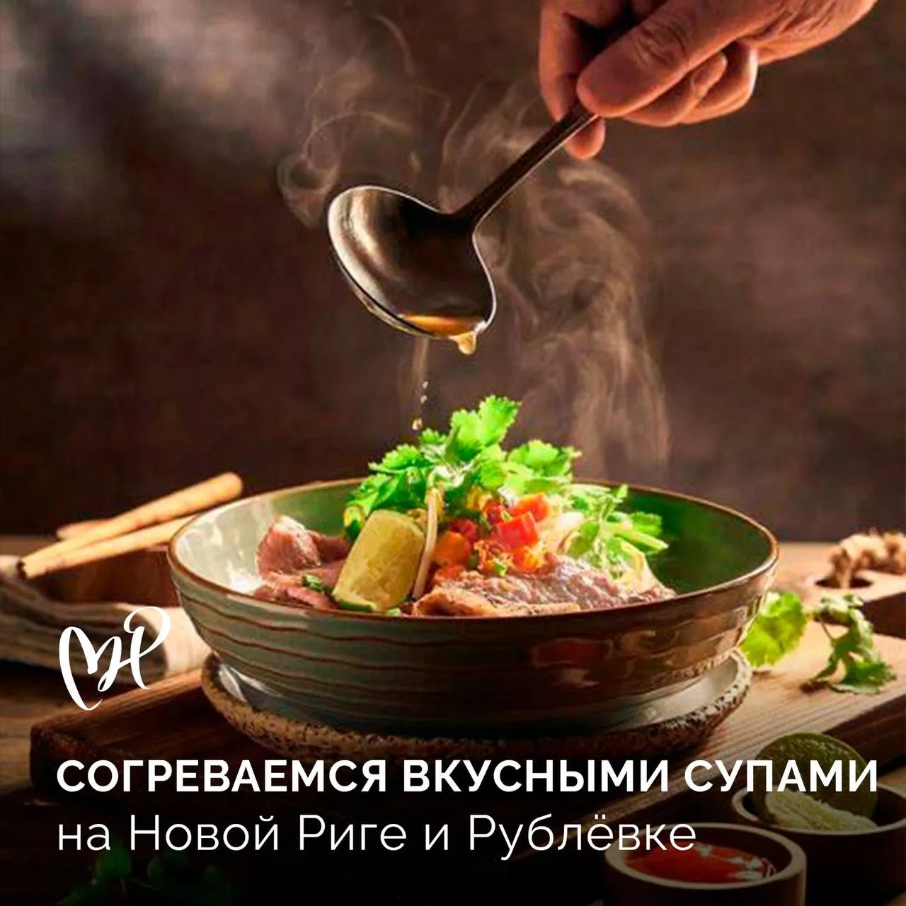 🍂Ловите нашу подборку мест на Новой Риге, где можно поправить ситуацию с осенью за окн...