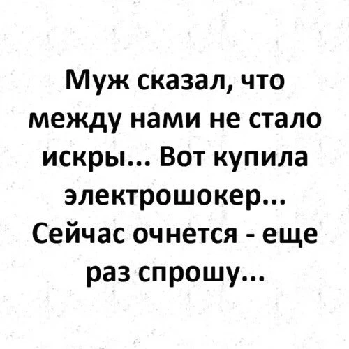 😂😉