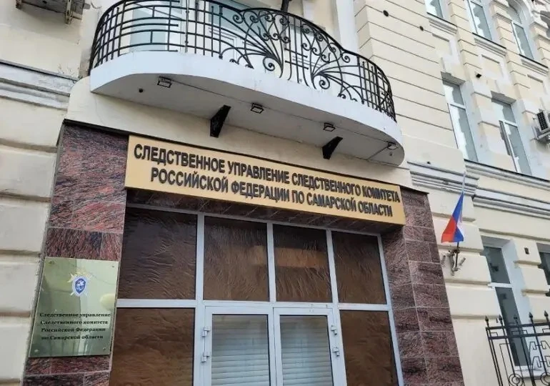 ❗️Жителя Исаклинского района подозревают в убийстве