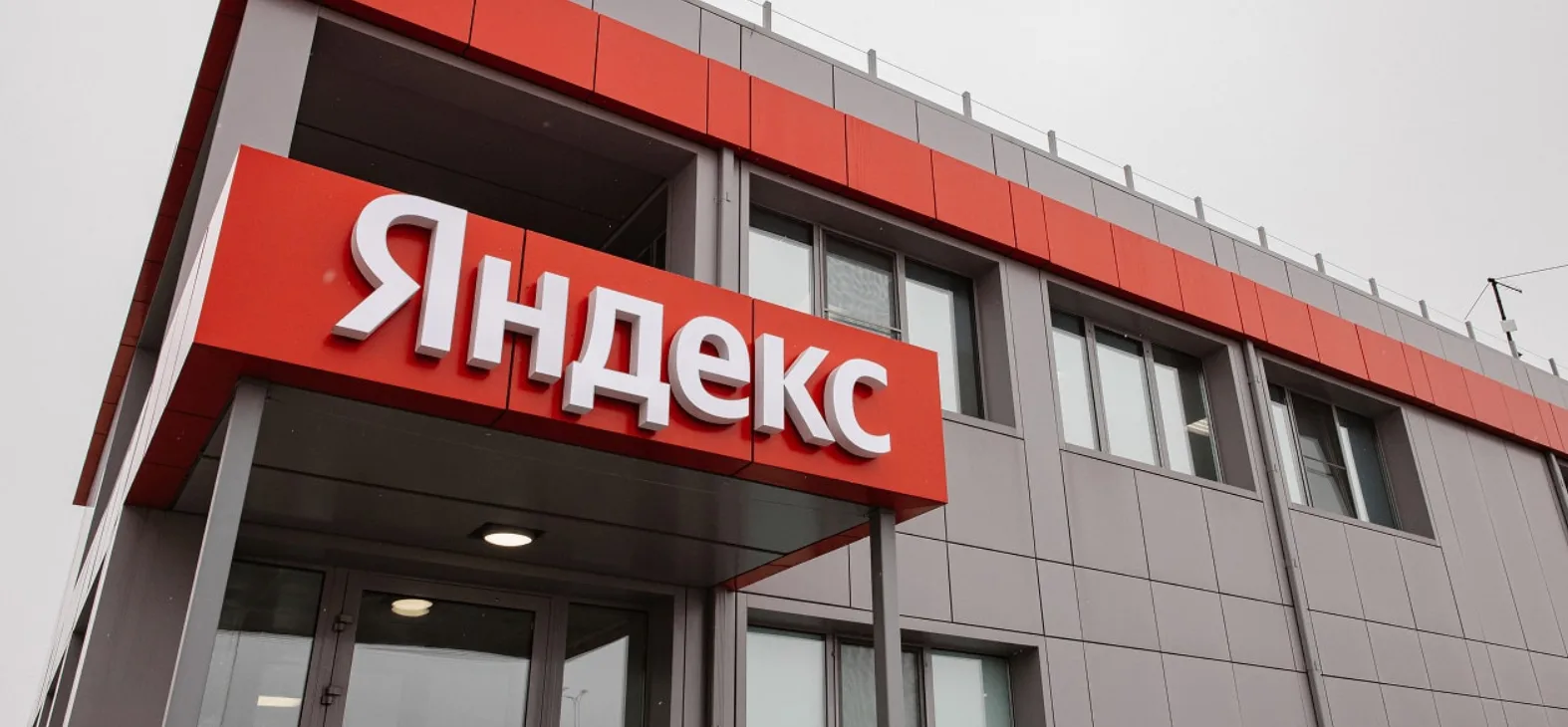 Минцифры и Минобороны решают вопрос по защите дата-центров, сообщил Максут Шадаев.