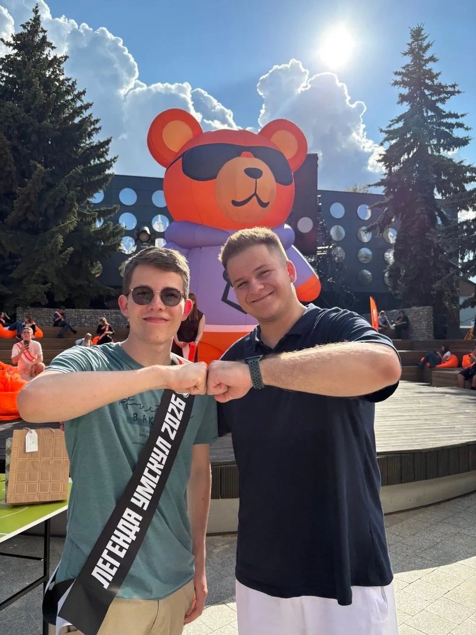 Привет! На связи Макс Тесла 🤝