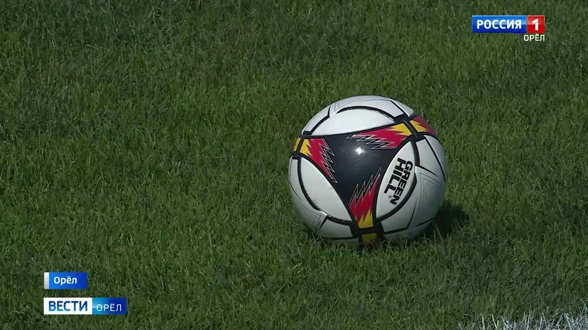 ⚽ Юные орловцы взяли бронзу Юношеской футбольной лиги