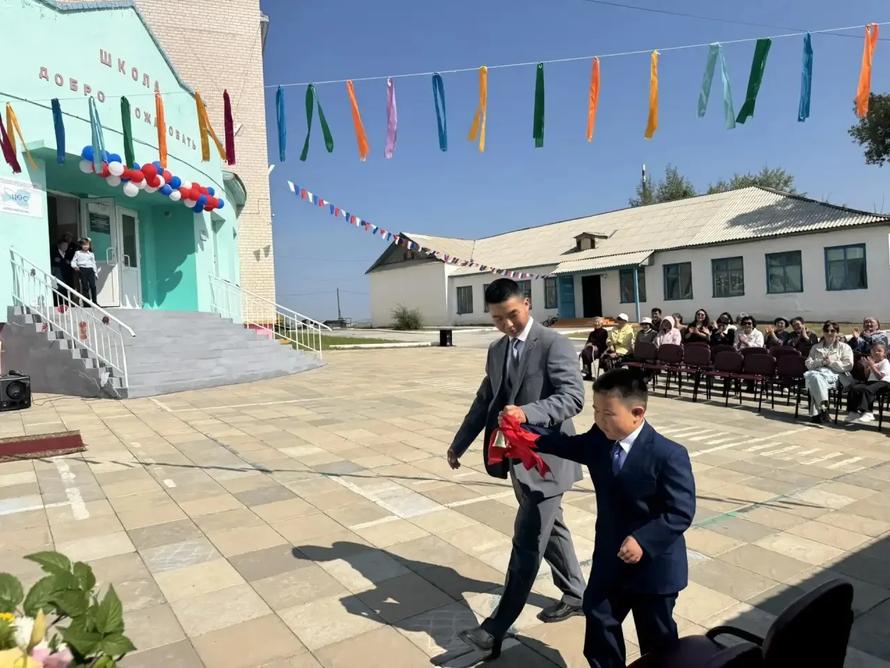 🎉 С Днём знаний! 🎉
