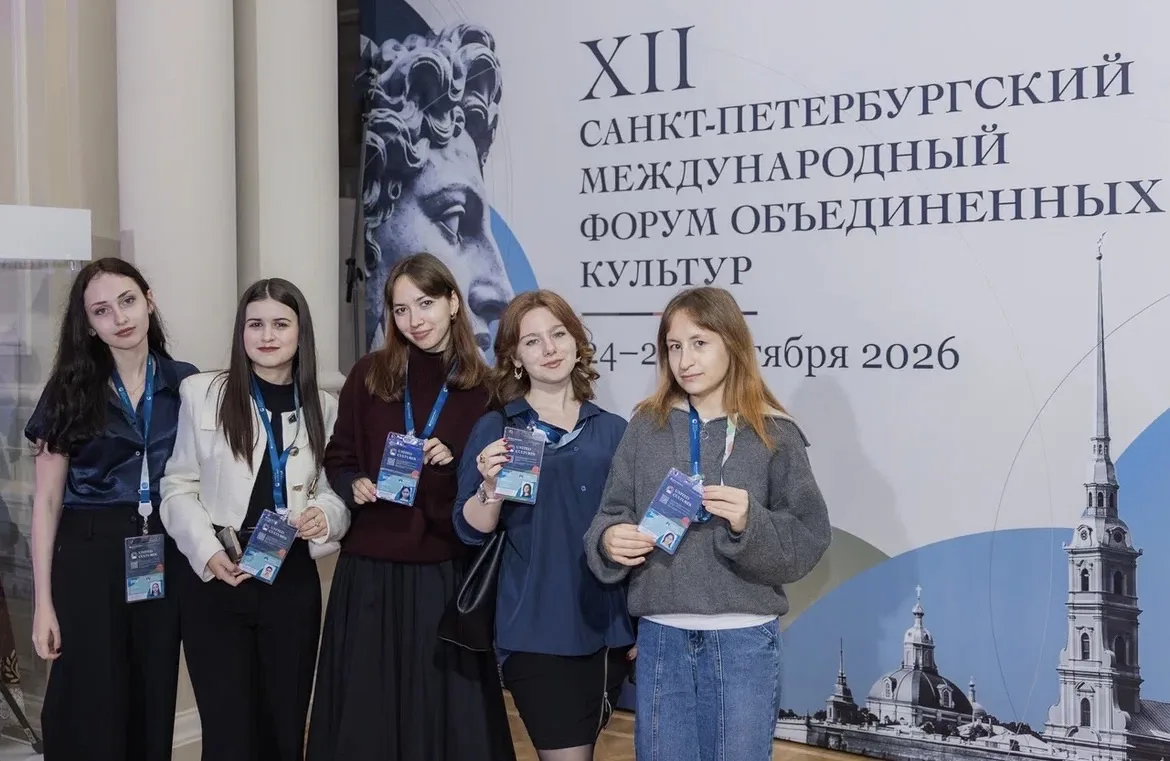 Молодёжь создает будущее культуры уже сегодня