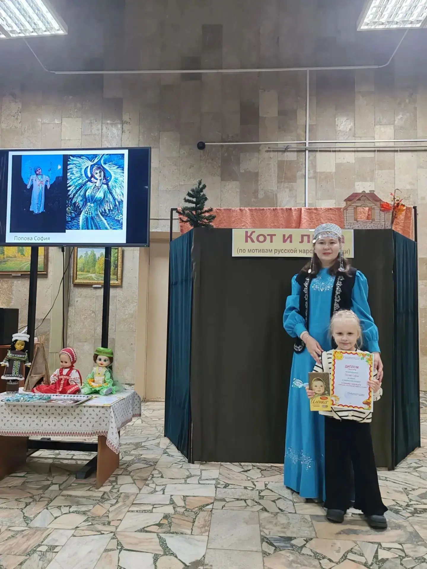В Кузнецкой центральной городской библиотеки им. А.Н. Радищева подвели итоги II творчес...
