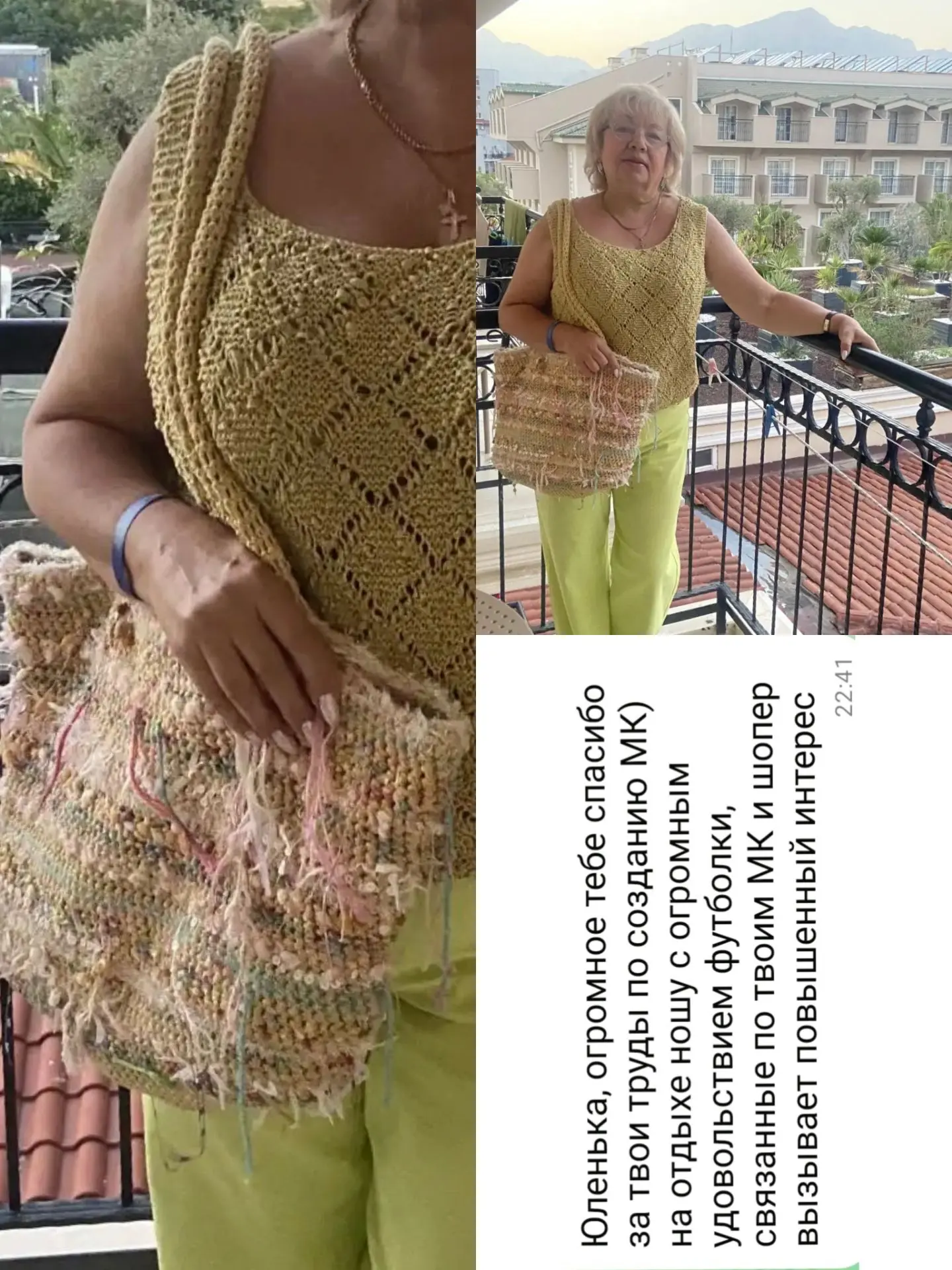 У нас  уже шапки и куртки,а где-то солнце и море🥰💫И так тепло мне стало от весточки Н...