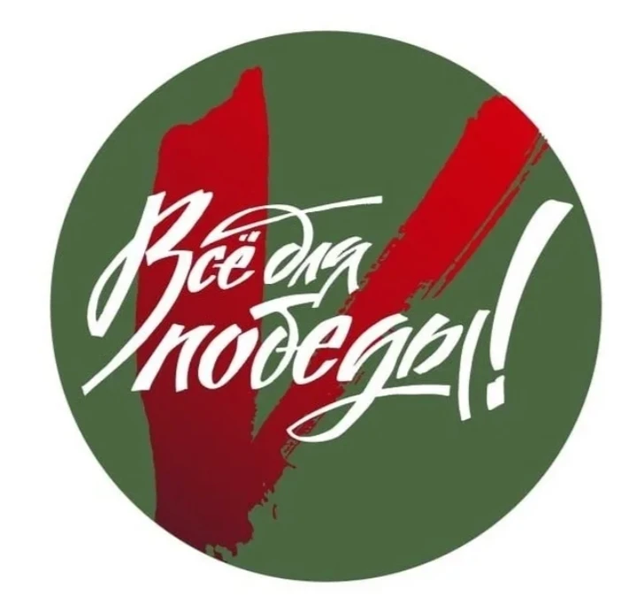 🎉 Вчера у нас прошёл особенный мастер‑класс! 🎉
