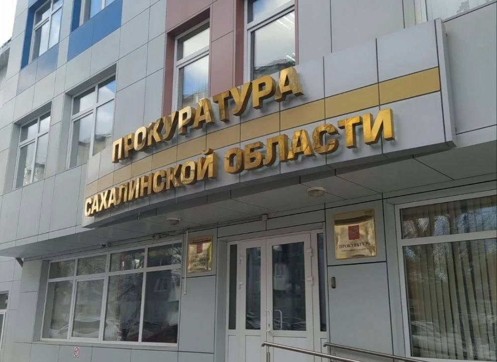 На острове Тюлений убрали свалку в местах обитания морских котиков