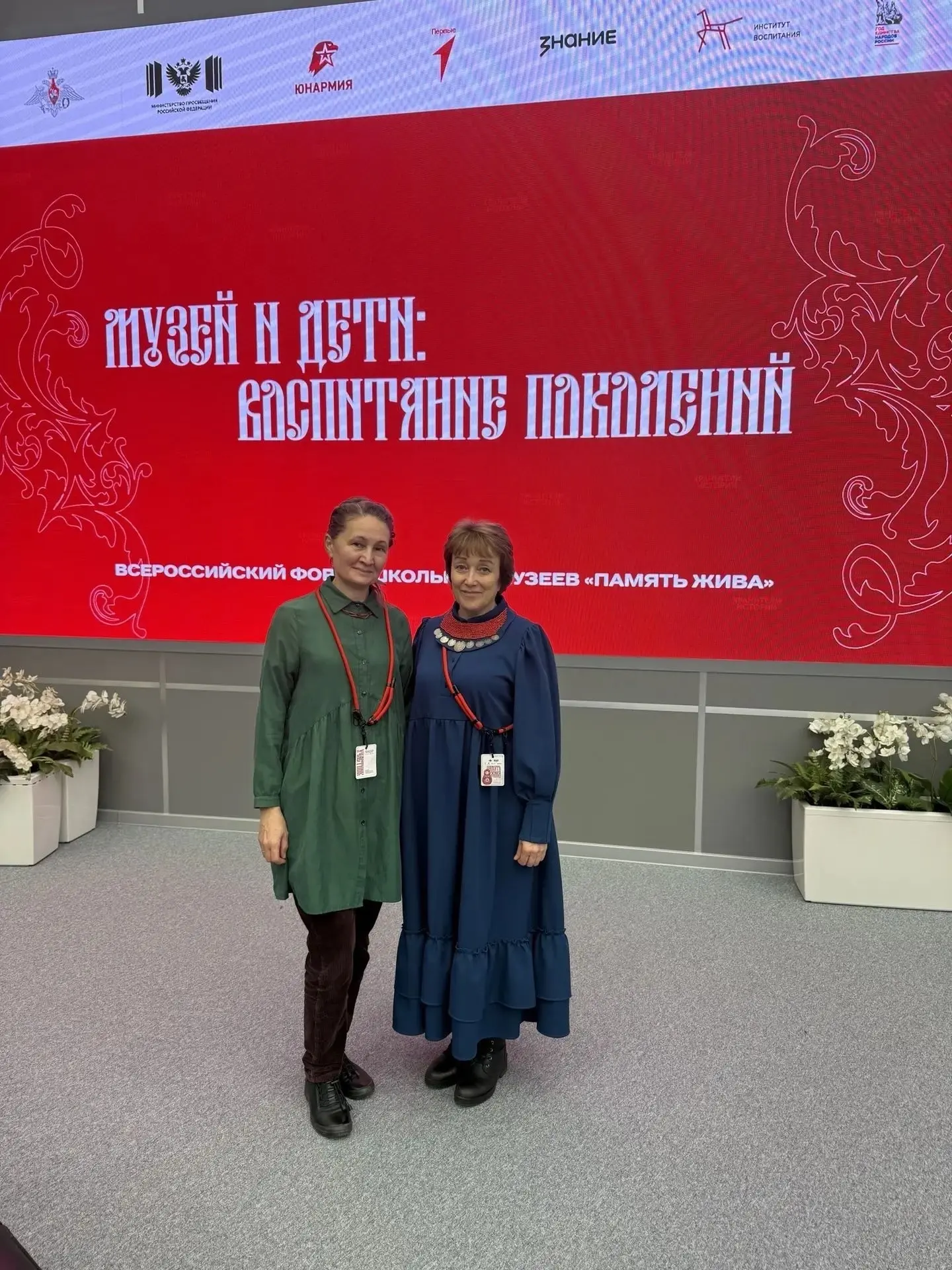 Руководитель краеведческого музея Даутова А.П. и заместитель директора Бадгиева Э.Д. пр...