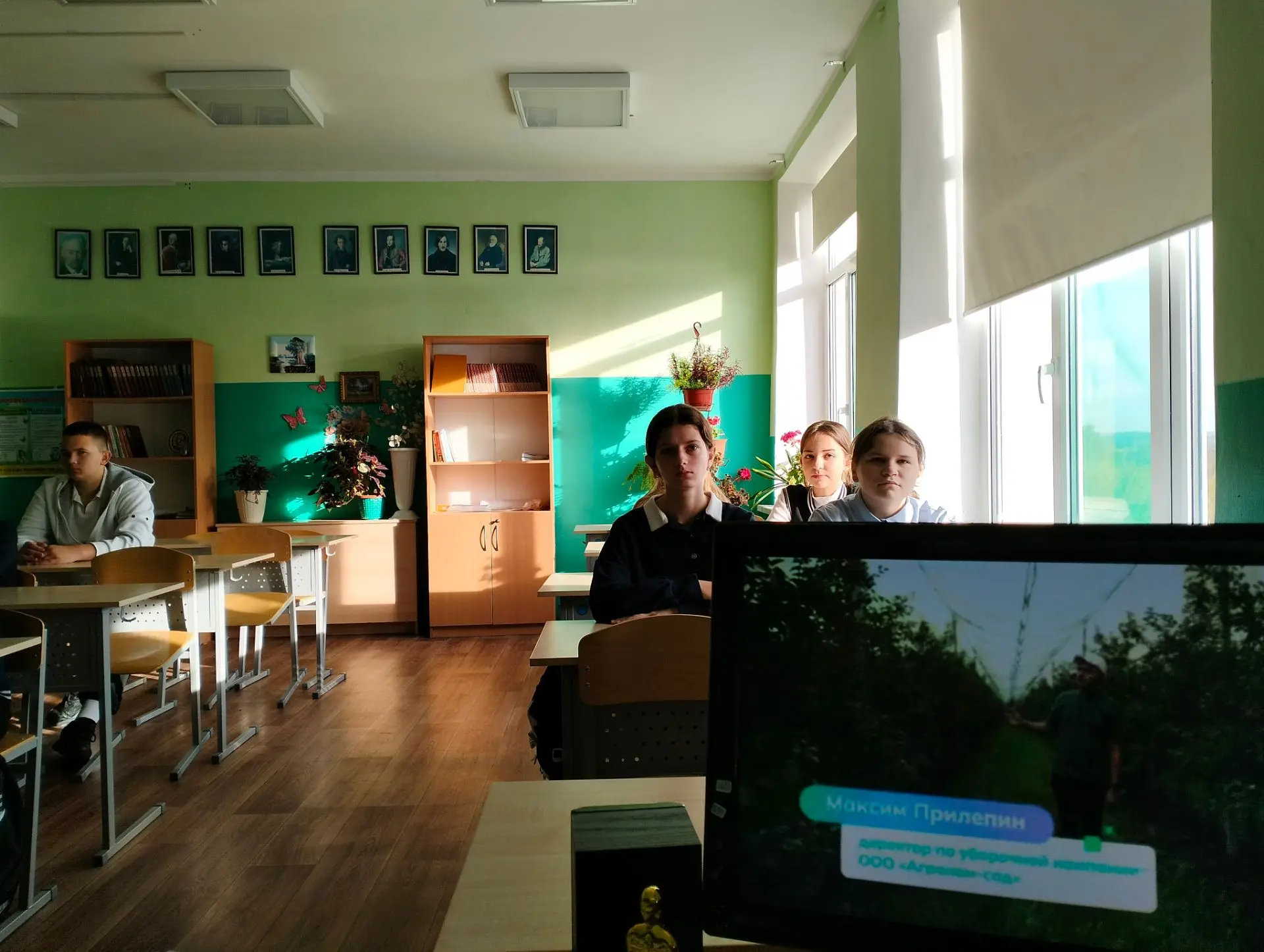 🚜 Россия — мои горизонты: Аграрный сектор будущего🌾