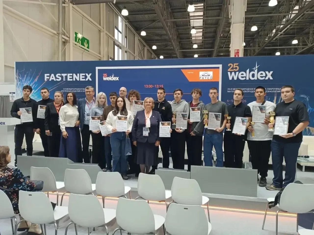 🔥 БУДУЩЕЕ СВАРКИ: старт на Weldex 2026