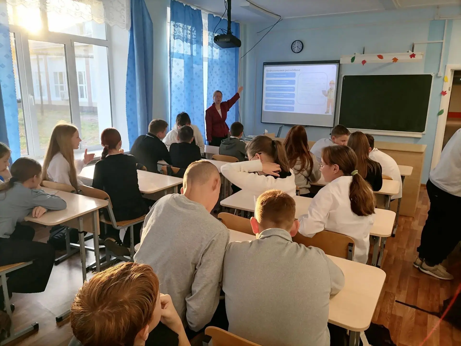 ⚡️«Удмуртия комфортная: энергетика»⚡️