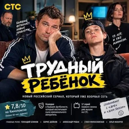 💚 НОВИНКА 2026