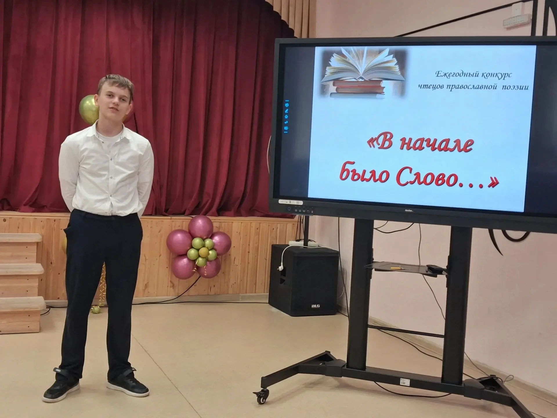 НЕДЕЛЯ ПРАВОСЛАВНОЙ КУЛЬТУРЫ✨