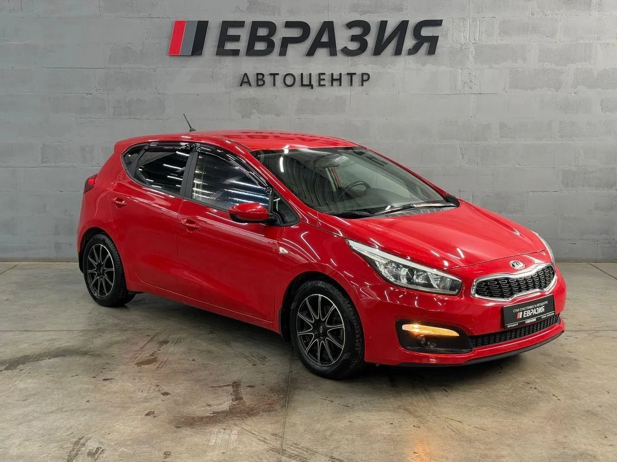 🚗 в наличии ‼️
