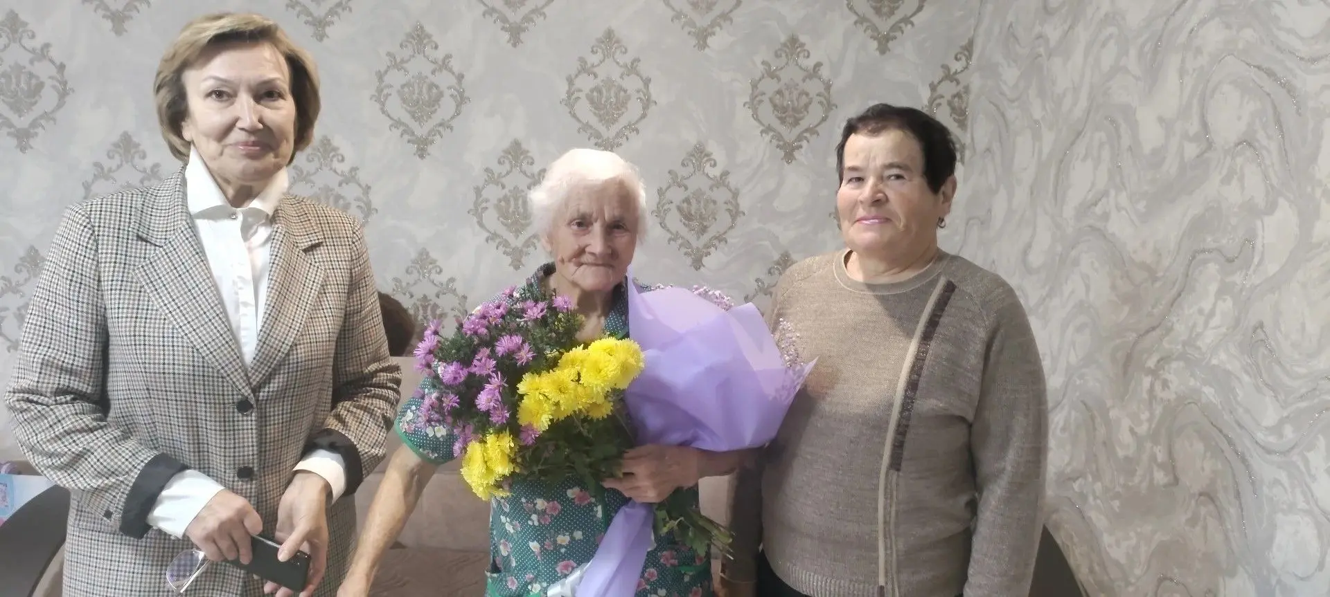 🎉 95 лет — прекрасный юбилей!
