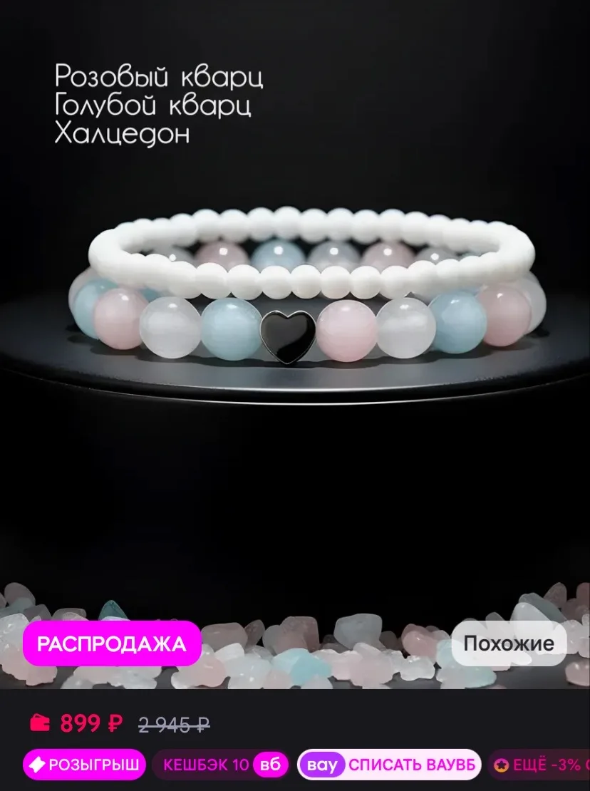 Рейтинг 4.9⭐️