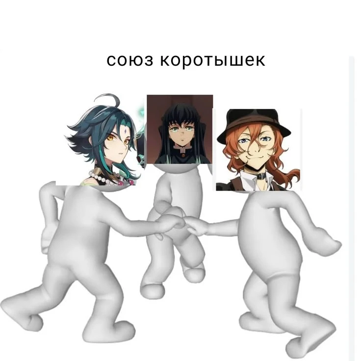 Другие наши каналы ❗
