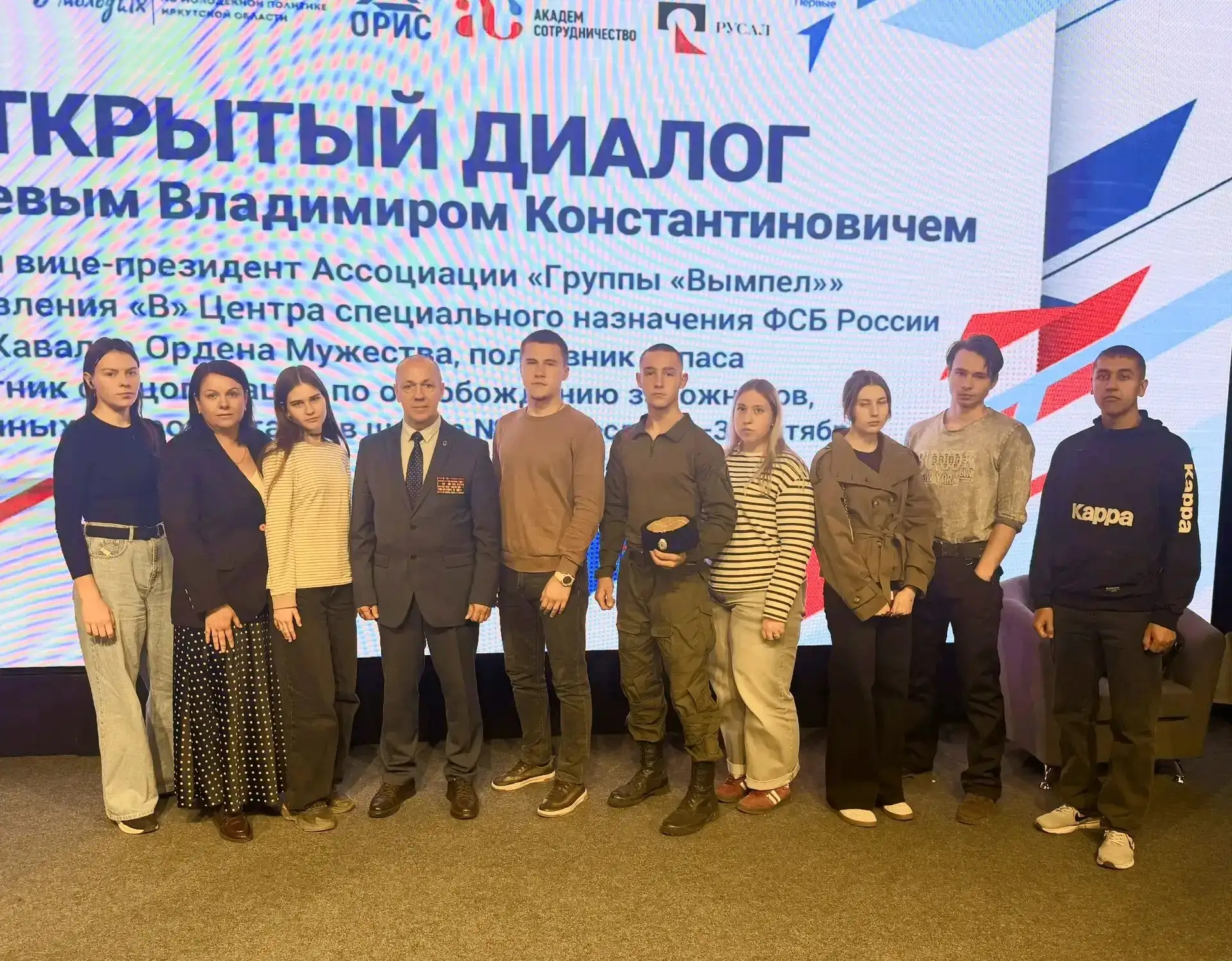 Открытый диалог, который никого не оставил равнодушным…